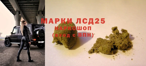 соль ск Алексеевка