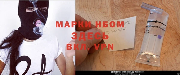 не бодяженный Алексин
