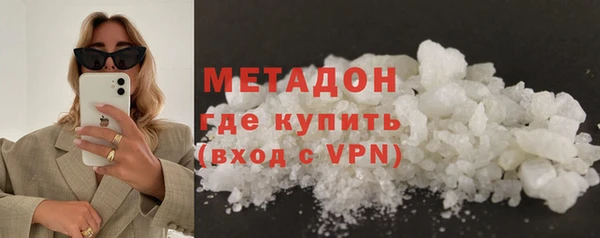 не бодяженный Алексин