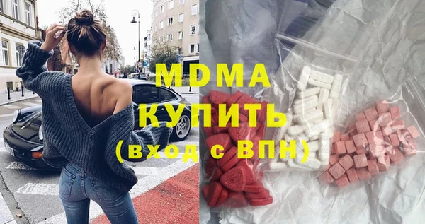 spice Алзамай