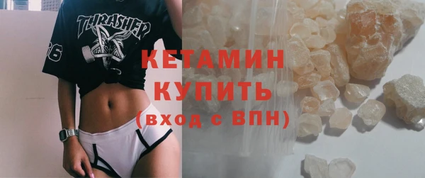 соль ск Алексеевка