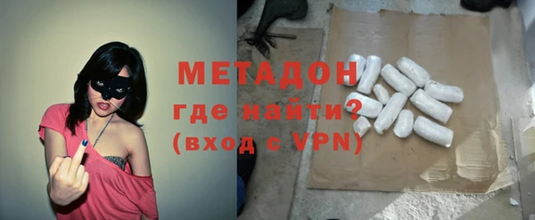 не бодяженный Алексин