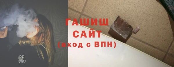 соль ск Алексеевка