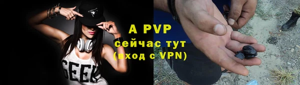 кокаин Дмитров