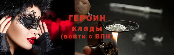 spice Алзамай
