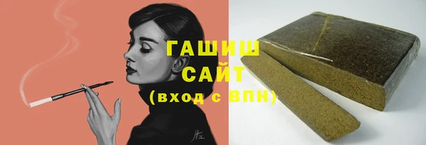 spice Алзамай