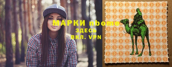 не бодяженный Алексин