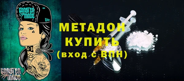 соль ск Алексеевка