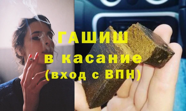 соль ск Алексеевка