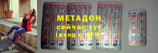 spice Алзамай